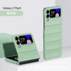 Adequado para Samsung Zflip 60% de desconto Capa de Celular Cor Sólida com Sensação de Pele Zflip7 Listrada Simples PC Zflip6 Capa Protetora