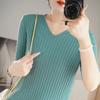 Nueva Camiseta de Manga Corta de Estilo Occidental para Primavera y Otoño, Jersey de Rayas para Mujer de Corte Ajustado, Aspecto Delgado, Prenda Base para Llevar por Dentro o por Fuera