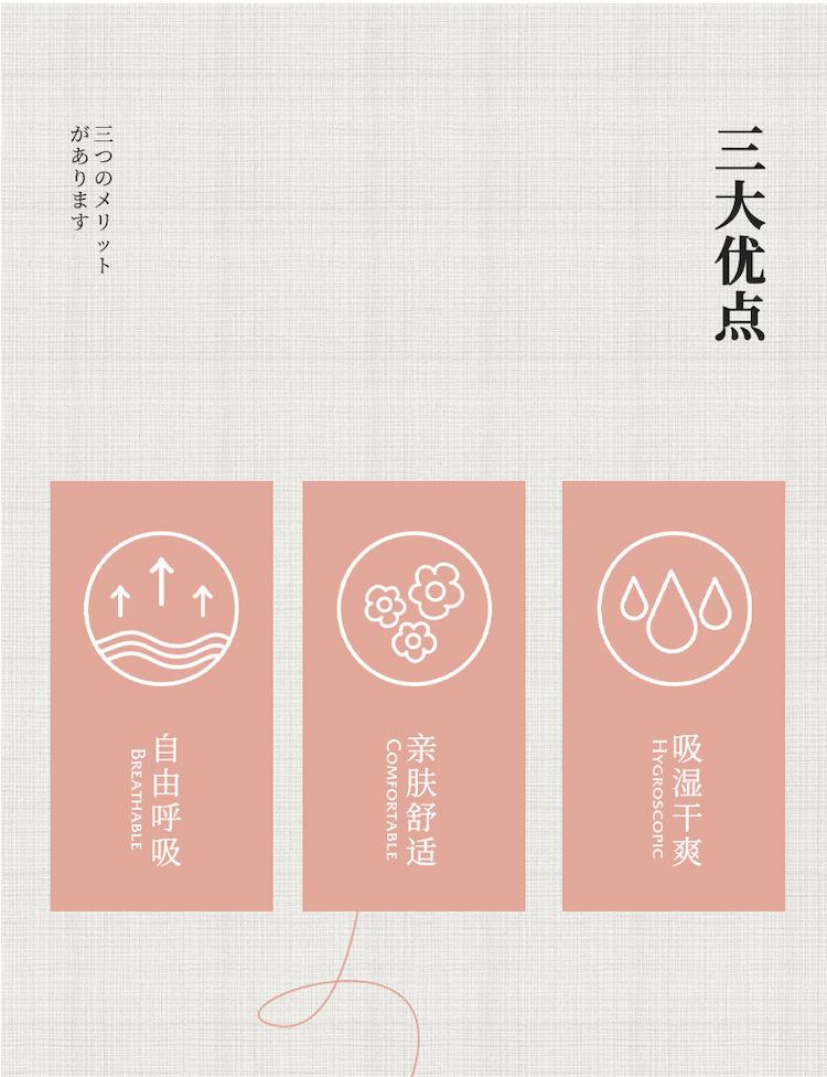樱花粉+摩登灰_04.jpg
