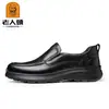 Zapatos casuales de slip-on transpirables nuevos de Lao Ren Tou, zapatos planos cómodos de suela blanda para hombres de mediana edad y ancianos, disponibles para dropshipping, modelo 529500
