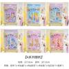 Pintura de Diamante Desenho Animado Fofo Adesivo de Alvenaria Infantil Decoração DIY Artesanal para Menina Ornamentos Pintura de Diamante Atacado