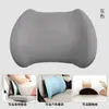 Soporte lumbar para coche transfronterizo, cojín ergonómico para asiento de coche, espuma viscoelástica, rebote lento, suave y cómodo, proporciona soporte