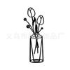 Amazon cross-border venda quente moderno minimalista metal parede vaso decoração decoração de parede interior de ferro parede pendurar ornamentos