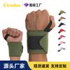 Muñequera de fitness con vendaje de presión para levantamiento de pesas, banda de refuerzo para flexiones, antiesguince, muñequera protectora para manos.