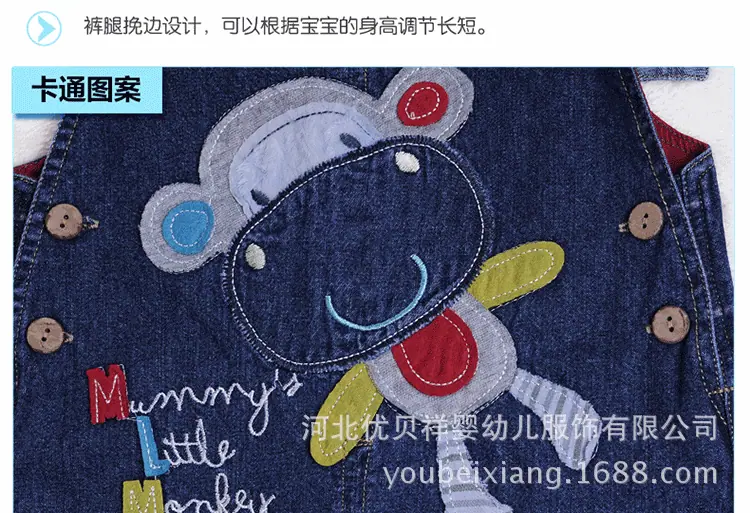 牛仔背带裤02_15