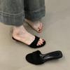 Chinelo Retrô de Camurça com Salto Anabela Pequeno e Bico Aberto para Mulheres Usarem ao Ar Livre, Sandálias Slip-On Confortáveis de Sola Macia
