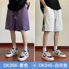 Pájaro Carpintero Shorts de Seda de Hielo para Exteriores de Secado Rápido para Hombre Verano Delgados Deportivos Transpirables Sueltos Pantalones de Playa Pantalones Casuales
