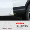 Adesivo Anticolisão de Canto de Porta Protetor de Canto de Porta Adesivo Anti-riscos para Carro Faixa Anticolisão Universal para Porta Artefato de Proteção de Porta Estéreo