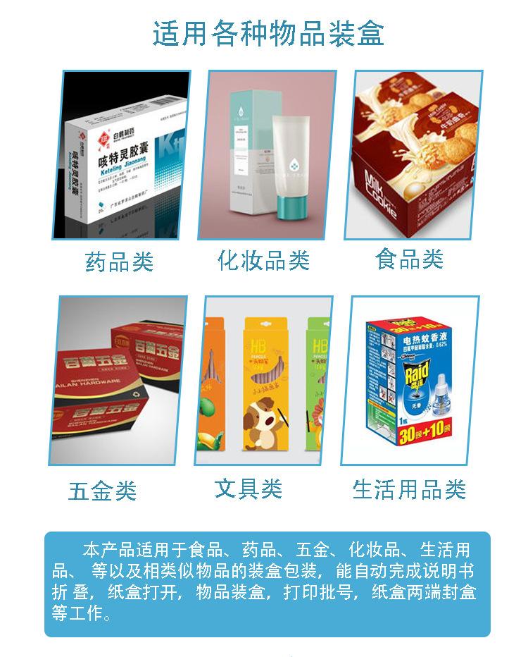拓宇2.jpg