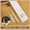 Conjunto de Escova de Dentes Descartável e Artigos de Higiene Pessoal B&B Hotel em Embalagem de Papel Pedra Suprimentos para Quarto de Hotel Atacado