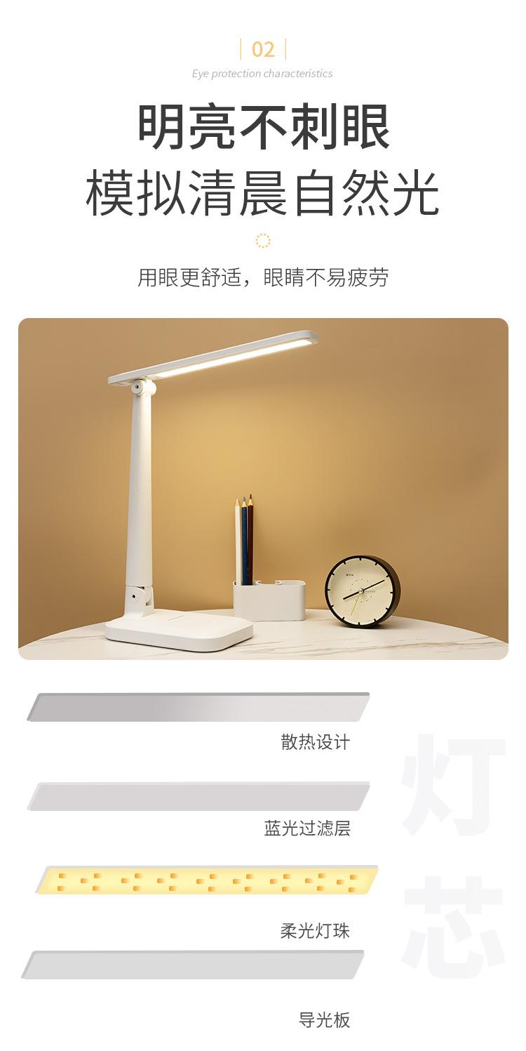 详情_04.jpg