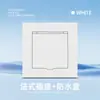 Panel de Enchufe de Pared para Interruptor Estándar Europeo Tipo 86 Panel Grande Ultra Delgado Enchufe Estándar Ruso Estilo Europeo Multifuncional Blanco Ruso
