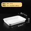 Plato rectangular de melamina plato para exhibir guisos estofados comida cocinada plato para exhibir alimentos plato para platos fríos bandeja de plástico blanca caja comercial para cuello de pato