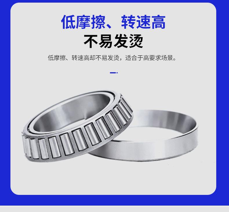 七类_10.jpg