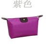 Bolsa de Cosméticos Forma de Dumpling Color Sólido Primavera 2026 Impermeable Ultra Ligera Transpirable Poliéster Gran Capacidad Almacenamiento Bolsa de Tocador