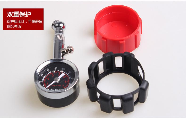 PC-6233机械胎压计_12