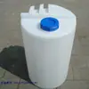 Cubo de Plástico para Piscina, Blanco, Amarillo, Azul 100/200L Cubo Dosificador de Químicos, Cubo Grueso para Mezcla de Químicos