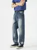 Maple House Moda Masculina / Coleção Primavera/Outono 2026 Novo Jeans Americano High Street Largo de Perna Reta para Homens, Calça Longa Retro