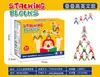 Brinquedos Infantis Hércules Jenga Blocos de Montar Educação Infantil Mesa Família Equilíbrio Jogo Jenga Quebra-Cabeça Desenvolvimento