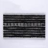 Tira de goma para reparación de llantas de vacío 200*3.5 5 marrón negro tira de goma para reparación de llantas de coche eléctrico fría no tira de goma