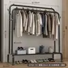 Cabide simples de chão para uso doméstico, adequado para quarto, dormitório, varanda interna e para secar roupas
