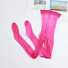 (Gelatina Kyoho)Calcetines Aurora 640 Agujas Sin Cinturilla Sexy Alta Densidad Sin Costuras Entrepierna de Una Sola Línea Brillantes Aceitosos Aurora