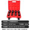 Conjunto de Ferramentas de Soquete Pesado Marca Dichuang 3/4 Hexagonal 12 Pontos Chave de Impacto Soquete Pneumático Conjunto de Ferramentas para Reparo Automotivo