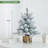 Arreglo de escritorio pequeño de Pe Scene de cedro Decoraciones navideñas de moda Adornos Árbol de Navidad Mini nevada flockada