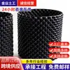 Dispositivo de Control de Raíces de Plástico PVC para Plántulas de Paisajismo, Bonsái y Enverdecimiento; Protector de Raíz para Plántulas de Crecimiento Rápido