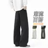 Pantalones casuales de corte estrecho e inclinado para hombre y mujer, con un moderno diseño de remaches, versátiles para el otoño, corte holgado, talla grande, estilo high-street, pantalones de pierna recta