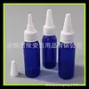 Frasco espremedor com tampa de bico 30ml tampa de bico frasco de pasta colorida frasco de pesca 30ml bico frasco de óleo essencial frasco de loção