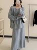 Suéter Pulóver de Punto con Abertura y Perlas Estilo Perezoso Falda Traje de Dos Piezas para Mujer Otoño e Invierno Talla Grande Transfronterizo