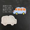 Molde de silicone feito à mão de desenho animado carro de polícia ônibus escolar ambulância helicóptero aeronave semáforo ferramenta de decoração de bolo