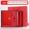 Set de Caja de Regalo para Cuaderno con Hebilla Xiangyun con Logo Personalizado, Alto Valor Estético, Adecuado para Negocios, Oficina, Escuela y como Cuaderno de Recuerdo
