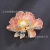 Broche de flor de peonía china de alta gama, exquisito y elegante, estilo nacional, cheongsam, alfiler para cuello, accesorios para abrigos, sentido de alta gama
