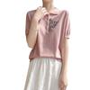 24 Primavera y Verano Nuevo Suéter de Punto de Lana Peinada de Seda con Cuello POLO para Mujer, Estampado, Manga Corta, Tejido Base