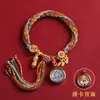 Pulsera de Thangka Personalizada de Doble Cara Ocho Santos Protectores Wuye Manjushri Estilo Tibetano Pulsera Zakiram Femenina Regalo