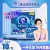 Papel de Seda Vinda tamaño M Paquete de 150 Hojas Papel Higiénico Hogar Compra al por Mayor Servilletas Espesadas Paquete Grande
