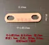 Peça de Conexão de Cobre Vermelho Conector de Bateria de Lítio Conector de Motor Terminal de Fiação para Tubo de Aquecimento Elétrico Peça de Ponte Agulha Agulha Personalizada 6m