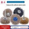 Cabeça de flor polida de seda de nylon com cabo cabeça de flor polida de seda transparente cabeça de flor polida de seda DuPont vendas diretas da fábrica