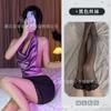 Palha Gola Limpa Pescoço de Menina Saia de Secretária Abstinência Sexo Lingerie Sexy Alça Sem Costas Saia Quadril 2150