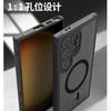 Para Samsung S24ultra Capa de Telefone Pele Sensação de Pele Fosco Semi-permeável S23Plus Magnético Anti-queda S22 Capa Protetora Rígida