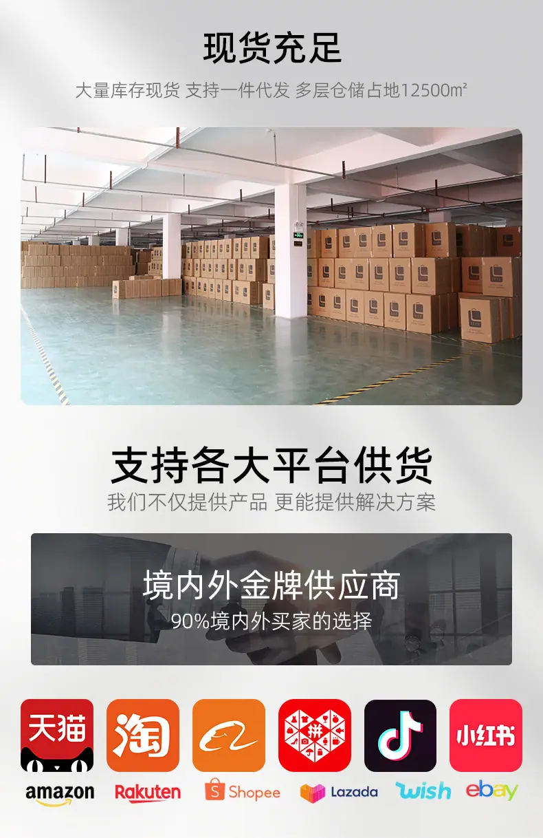 B端324款粉_15