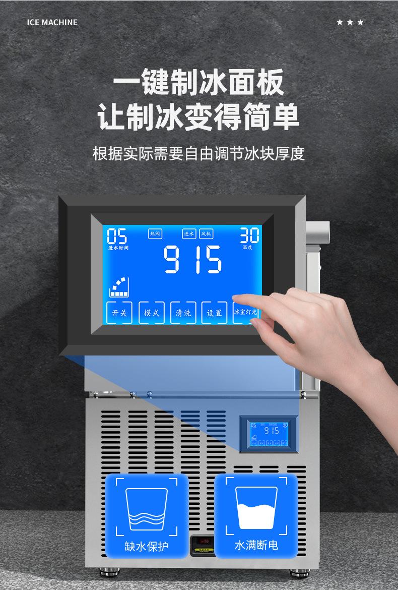 详情页_13.jpg