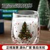 Vaso de agua de vidrio borosilicato de doble capa con diseño creativo de árbol de Navidad, vaso de leche con flujo de doble capa, venta al por mayor