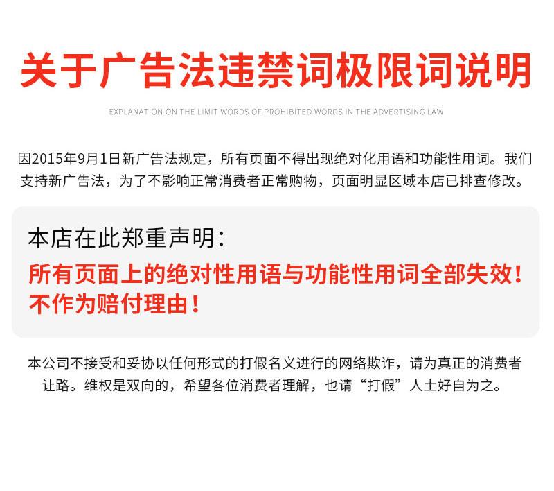 气泡详情09.jpg