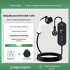 Aplicável ao cabo de pistola de carregamento Dayun Yue Hu portátil com carregador de carro veículo elétrico de nova energia sem aterramento doméstico