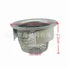 Malla de Filtro de Acero Inoxidable 304 Tapa Borde Estampado Sin Costura Filtro para Separación Sólido-Líquido Pantalla Tapa para Máquina de Ahumado Decocción