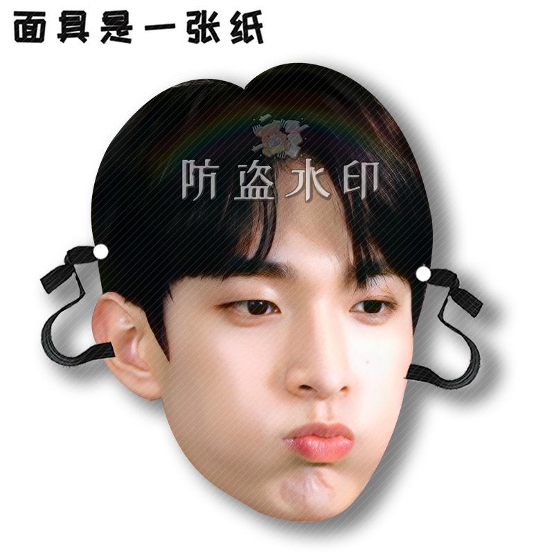李硕珉A11.