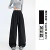 Pantalones Deportivos Grises con Cordones para Mujer Otoño 2026 Nuevos de Cintura Alta Adelgazantes Petite Estilo BF Holgado Perezoso Pierna Ancha Pantalones de Chándal